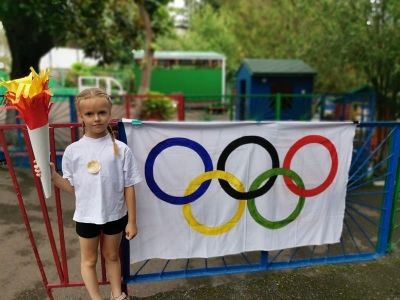 Олимпийские игры в «Васильке»